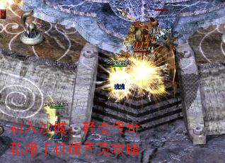 ����ɳ�ǣ���䴫��˽���ֻ���Ѱ�ٹ���