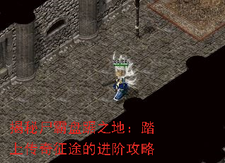 ����ʬ���̾�֮�أ�̤�ϴ�����;�Ľ��׹���