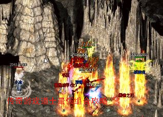 ������Ϸ��ʿ��ǿ��Ϲ���