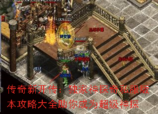 �����¿�����������̽��˽���汾���Դ�ȫ�����Ϊ������̽