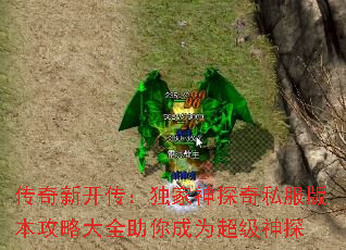 �����¿�����������̽��˽���汾���Դ�ȫ�����Ϊ������̽