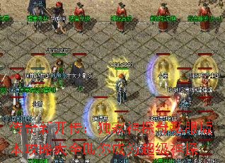 �����¿�����������̽��˽���汾���Դ�ȫ�����Ϊ������̽