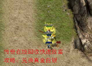 �������߻��տ����¸����ԣ��һ�������