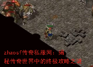 zhaosf����˽���������ش��������е��ռ�����֮��