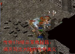 ����176��Ʒ�����ؼ����ҿ��귨��½�Ĵ������