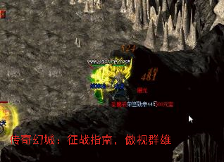 ����óǣ���սָ�ϣ�����Ⱥ��