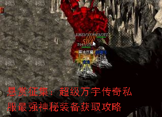 �������������������˽����ǿ����װ����ȡ����