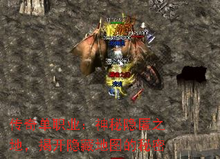 ���浥ְҵ����������֮�أ��ҿ����ص�ͼ������