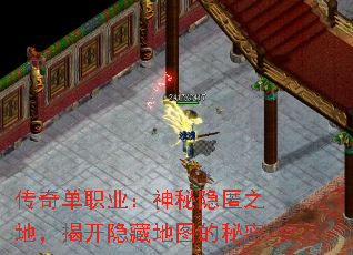 ���浥ְҵ����������֮�أ��ҿ����ص�ͼ������