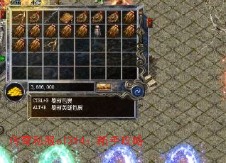 ����˽��sf314�����ֹ���