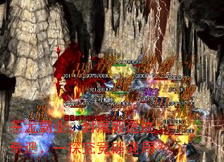 ������ҵ����ħ���ż�������һ̽�������վ�