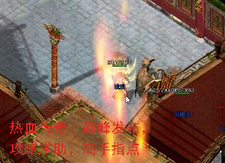 ��Ѫ���棺�۷巢������������������ָ��