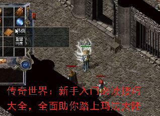 �������磺�������űض����ɴ�ȫ��ȫ������̤���귨��½