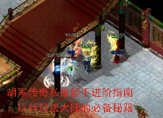 ��������˽�����ֽ���ָ�ϣ���ת�귨��½�ıر��ؼ�