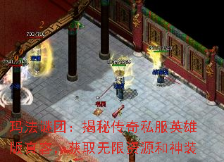 �귨���ţ����ش���˽��Ӣ�۰����ݣ���ȡ������Դ����װ