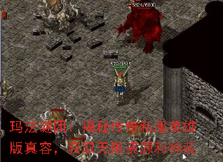 �귨���ţ����ش���˽��Ӣ�۰����ݣ���ȡ������Դ����װ