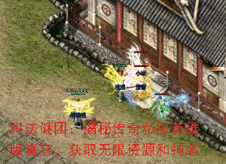 �귨���ţ����ش���˽��Ӣ�۰����ݣ���ȡ������Դ����װ