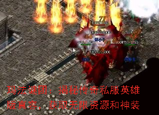 �귨���ţ����ش���˽��Ӣ�۰����ݣ���ȡ������Դ����װ