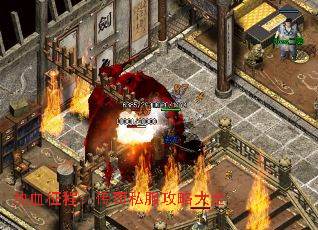 ��Ѫ���̣�����˽�����Դ�ȫ