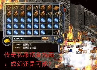 ����˽���̽�ָ�ϣ���û��ǿ��ܣ�