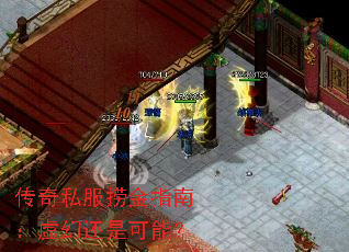 ����˽���̽�ָ�ϣ���û��ǿ��ܣ�