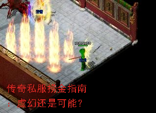 ����˽���̽�ָ�ϣ���û��ǿ��ܣ�