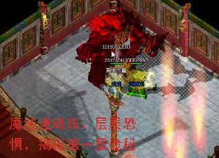 ħ���Ի��󣺲��־壬���ص�һ�����