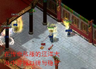 �ڴ���˽�����������Ѱ�ҿڱ����ȶ�