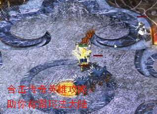 �ϻ�����Ӣ�۹��ԣ�����ư��귨��½