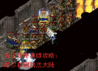 �ϻ�����Ӣ�۹��ԣ�����ư��귨��½