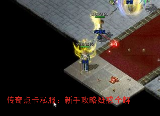 ����㿨˽�������ֹ����ɻ�ȫ��