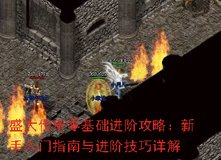 ʢ������������׹��ԣ���������ָ������׼������