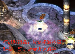 ��ս����ң�����������ռ��ؼ���������֢���ٽ��