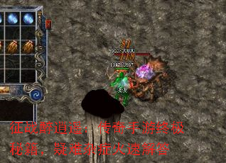 ��ս����ң�����������ռ��ؼ���������֢���ٽ��