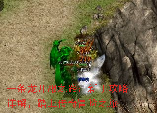 һ��������֮·�����ֹ�����⣬̤�ϴ���ð��֮��