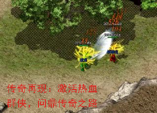 �������֣�������ѪȺ�����ʶ�����֮·