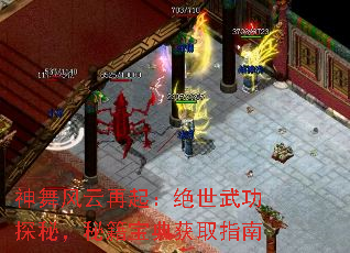 ����������𣺾����书̽�أ��ؼ������ȡָ��