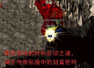 �ƻ���صĲ��ϻ�ȡ֮�գ��ҿ�����˽���еĲƸ�����