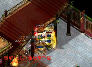 �ƽ��귨��½������֢