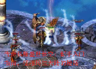 ����˽��ʢ�����գ���������ָ�ϣ������귨��½���ؼ�