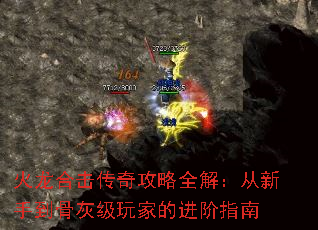 �����ϻ����湥��ȫ�⣺�����ֵ��ǻҼ���ҵĽ���ָ��