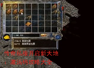 ����˽����������أ������빥�Դ�ȫ