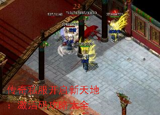 ����˽����������أ������빥�Դ�ȫ