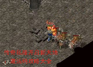 ����˽����������أ������빥�Դ�ȫ