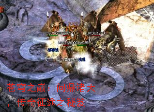 ���֮�ۣ��ʶ����죬������;֮����