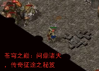 ���֮�ۣ��ʶ����죬������;֮����