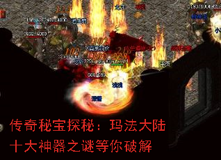 �����ر�̽�أ��귨��½ʮ������֮�յ����ƽ�