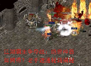 ������������ս������������εã�������ͨ�ؼ�����