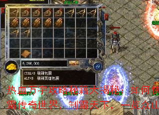 ��Ѫ������ؼ�����أ���ο��ٳưԴ������磬�ư����£�һ����ɽС