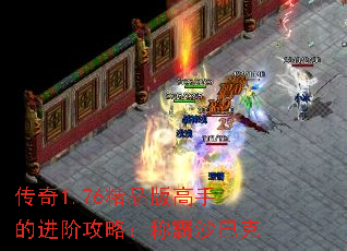 ����1.76��Ʒ����ֵĽ��׹��ԣ��ư�ɳ�Ϳ�